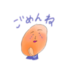 たちまちポテチちゃん（個別スタンプ：18）