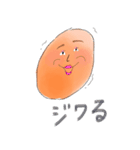 たちまちポテチちゃん（個別スタンプ：22）