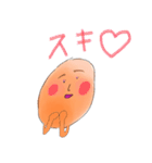 たちまちポテチちゃん（個別スタンプ：23）