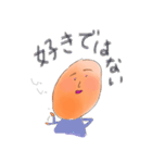 たちまちポテチちゃん（個別スタンプ：24）