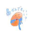 たちまちポテチちゃん（個別スタンプ：32）