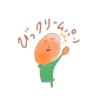 たちまちポテチちゃん（個別スタンプ：33）