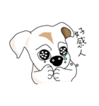 Tudou's daily life in SA（個別スタンプ：1）