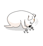 Tudou's daily life in SA（個別スタンプ：2）