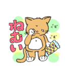 ねこといちごの日常スタンプ（個別スタンプ：2）
