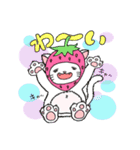 ねこといちごの日常スタンプ（個別スタンプ：3）