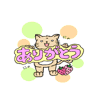 ねこといちごの日常スタンプ（個別スタンプ：4）