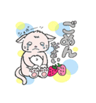 ねこといちごの日常スタンプ（個別スタンプ：5）