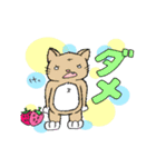 ねこといちごの日常スタンプ（個別スタンプ：11）