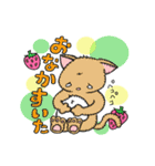 ねこといちごの日常スタンプ（個別スタンプ：13）