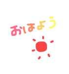 手書き言葉と下手挿絵（個別スタンプ：2）