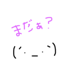 手書き言葉と下手挿絵（個別スタンプ：9）