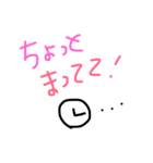手書き言葉と下手挿絵（個別スタンプ：12）