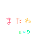 手書き言葉と下手挿絵（個別スタンプ：16）