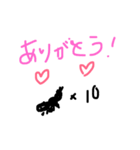 手書き言葉と下手挿絵（個別スタンプ：20）