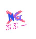 手書き言葉と下手挿絵（個別スタンプ：21）