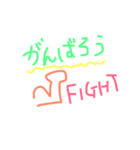 手書き言葉と下手挿絵（個別スタンプ：24）