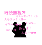 シルエットクマ（個別スタンプ：9）