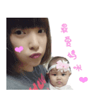 MiMi's daily.（個別スタンプ：23）