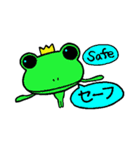 ケロリーⅠ世（個別スタンプ：5）