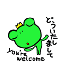 ケロリーⅠ世（個別スタンプ：13）