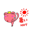 ケロリーⅠ世（個別スタンプ：26）