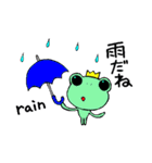 ケロリーⅠ世（個別スタンプ：28）