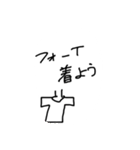 FSC（個別スタンプ：6）