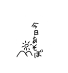 FSC（個別スタンプ：14）