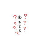 FSC（個別スタンプ：25）