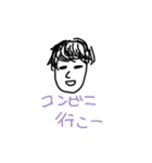 FSC（個別スタンプ：28）