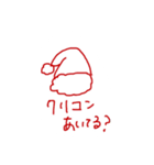 FSC（個別スタンプ：29）