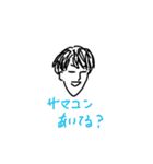 FSC（個別スタンプ：30）