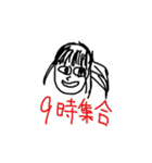 FSC（個別スタンプ：31）