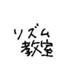 FSC（個別スタンプ：34）