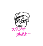 FSC（個別スタンプ：37）