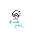 FSC（個別スタンプ：38）
