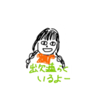 FSC（個別スタンプ：40）