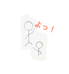 棒人間の物語（個別スタンプ：3）