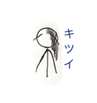 棒人間の物語（個別スタンプ：5）