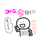 [みいな]のためのなまえスタンプ（個別スタンプ：1）