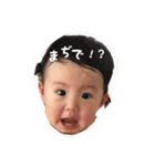 わたし 桜子よ ver1（個別スタンプ：1）