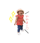 わたし 桜子よ ver1（個別スタンプ：5）