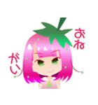 いちごちゃんと愉快な仲間たち（個別スタンプ：1）