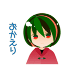 いちごちゃんと愉快な仲間たち（個別スタンプ：4）