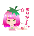 いちごちゃんと愉快な仲間たち（個別スタンプ：5）
