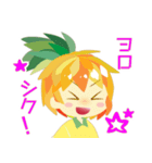 いちごちゃんと愉快な仲間たち（個別スタンプ：6）