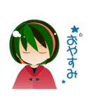 いちごちゃんと愉快な仲間たち（個別スタンプ：8）