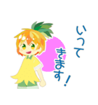 いちごちゃんと愉快な仲間たち（個別スタンプ：10）