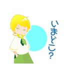 いちごちゃんと愉快な仲間たち（個別スタンプ：11）